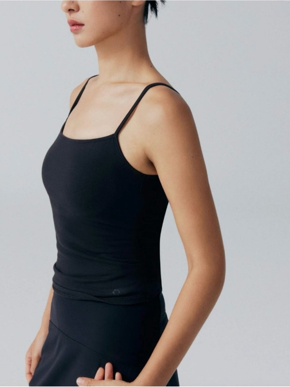 UltraFlex Cotton Padded Camisole